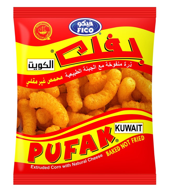 Pufak Kuwait FICO Foods Your Natural Choice